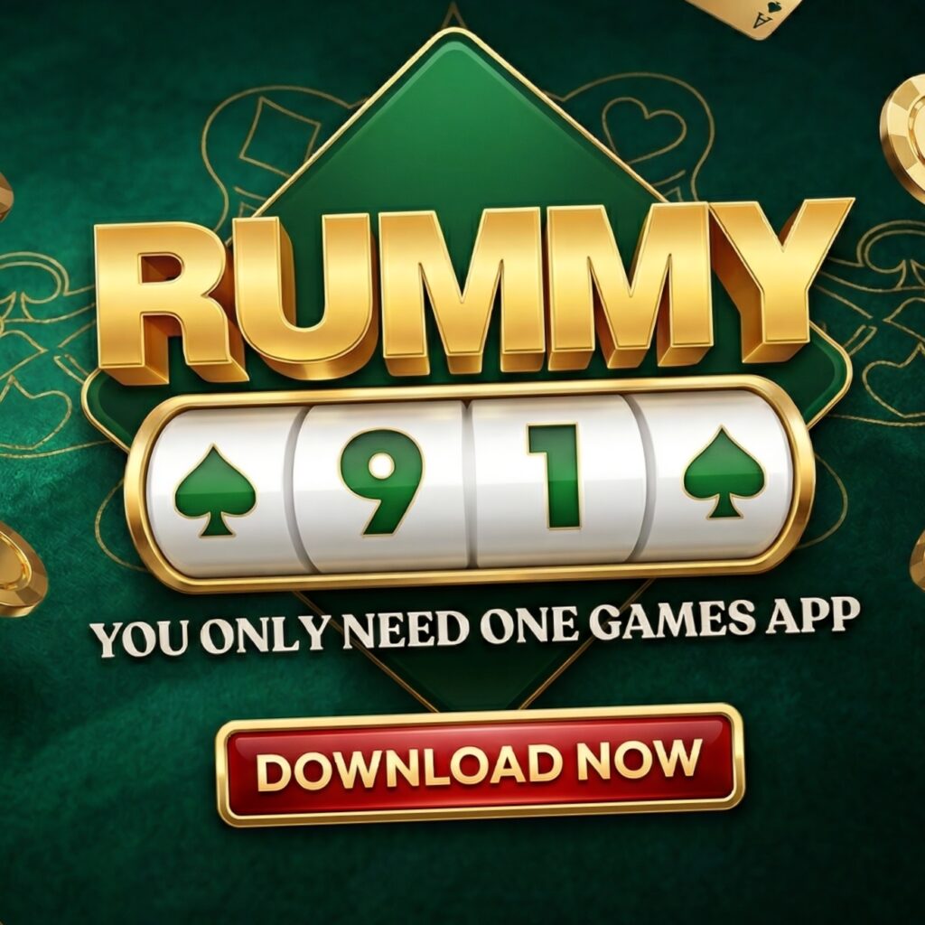 Rummy 91